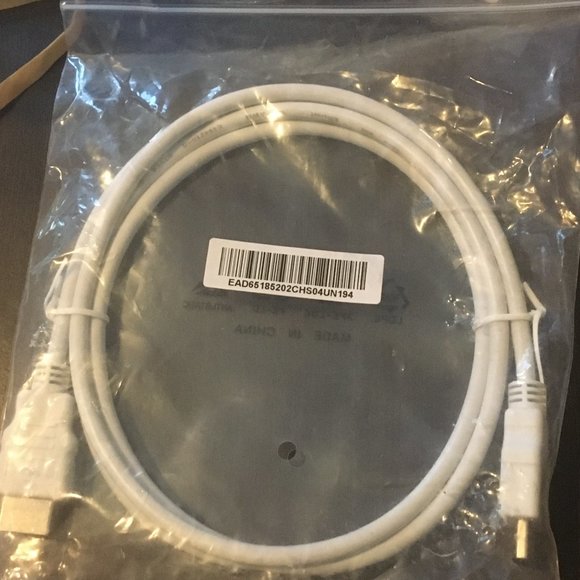 Brand New HDMI Cable, 5 ft. Long, White - Picture 1 of 4